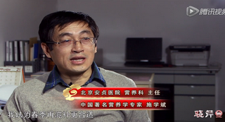 專家解讀，春末夏初為何適宜食用海參？